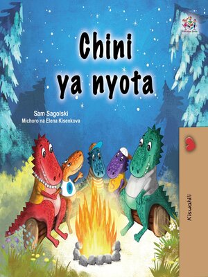 cover image of Chini ya nyota